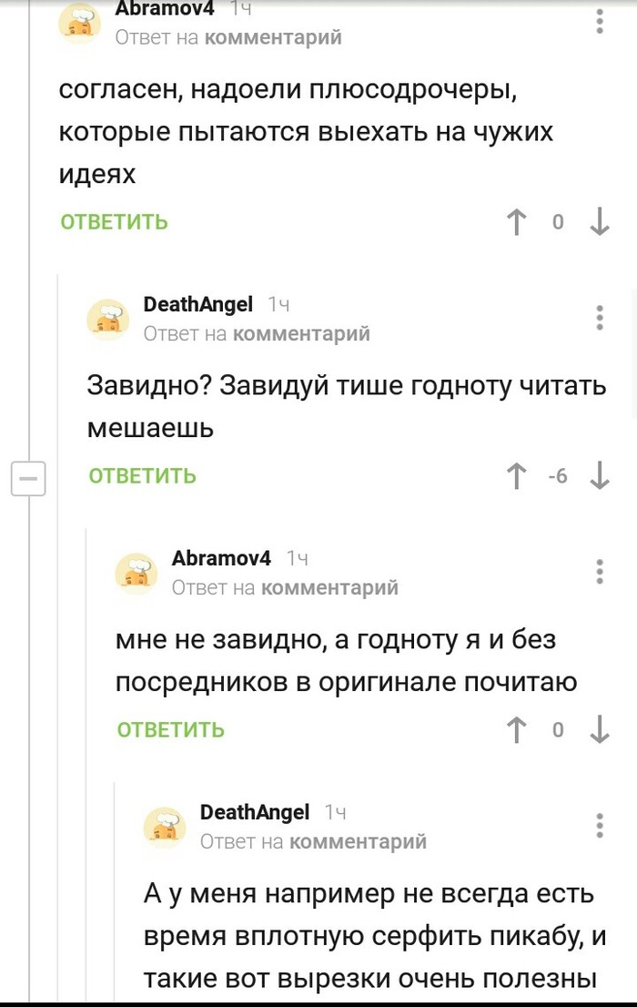  ,   , , , , , , 