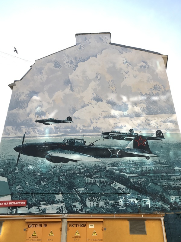 Thematic murals - May 9 - Victory Day, Longpost, Street art, May 9, Mural