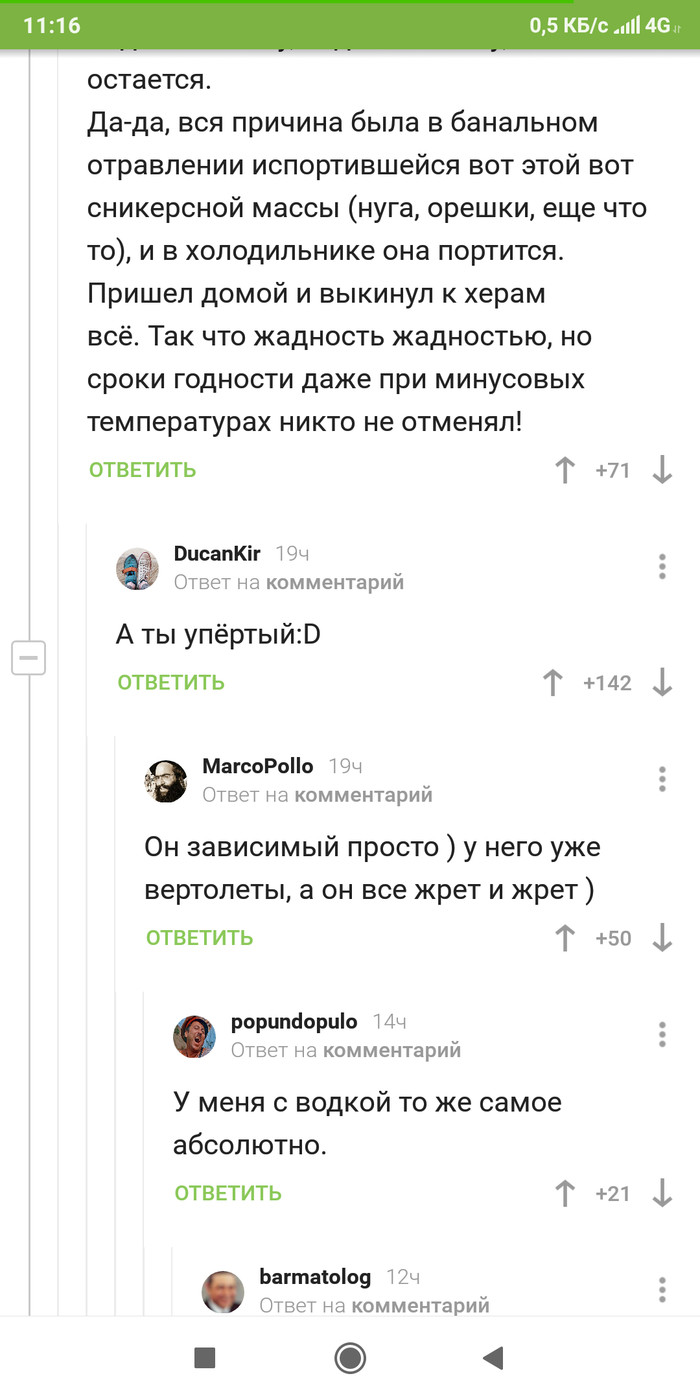     , , , 