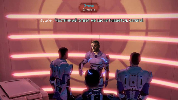     "".  ,   8 , ,  , Mass Effect