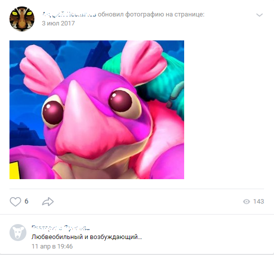 � �� ������, �� ��������