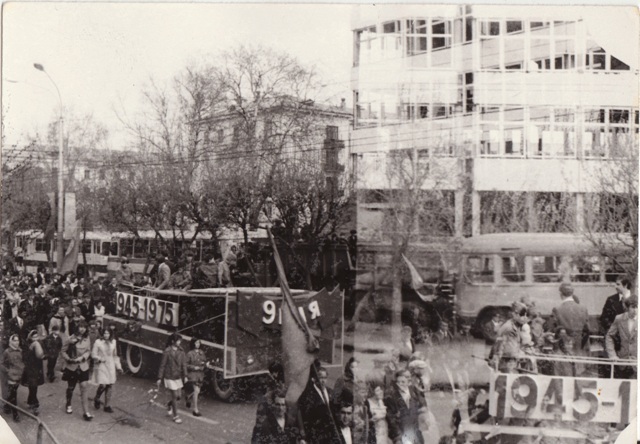 Celebration of Victory Day in 1975-1985 - May 9, The Great Patriotic War, Victory, the USSR, Longpost, May 9 - Victory Day