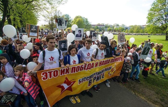 Immortal regiment in Riga gathered 20 thousand people - May 9, Victory Day, Immortal Regiment, Riga, Latvia, Baltics, The photo, news, May 9 - Victory Day