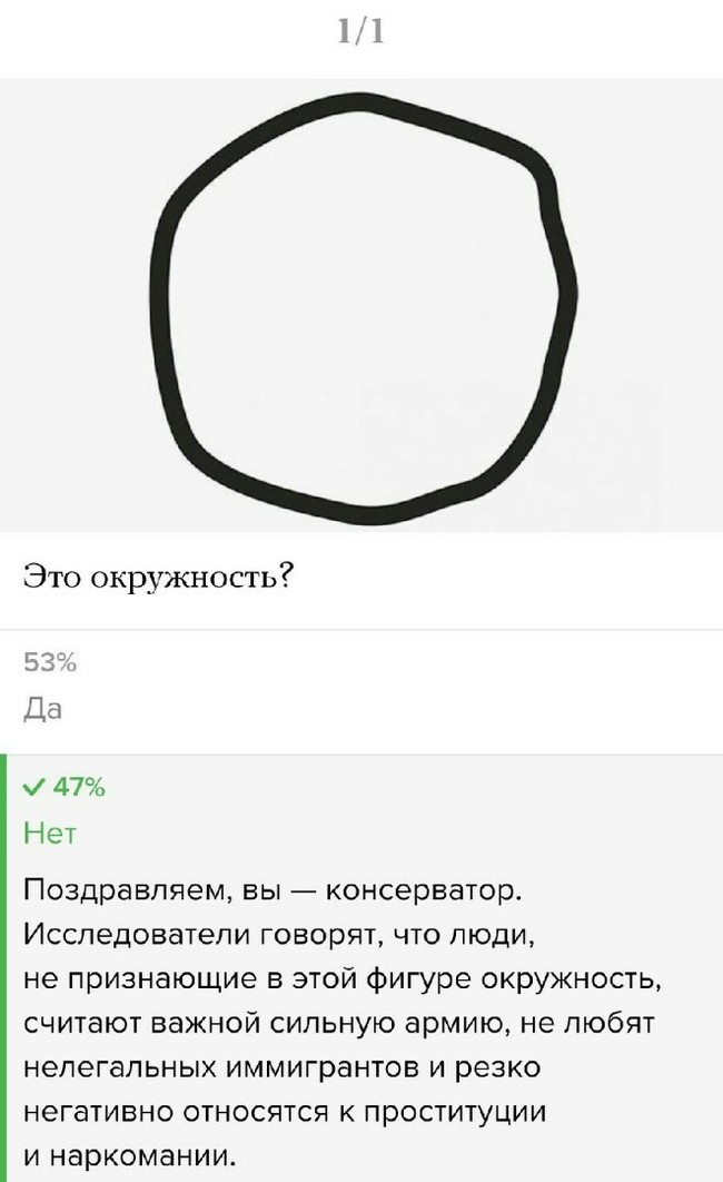 ,    , , 