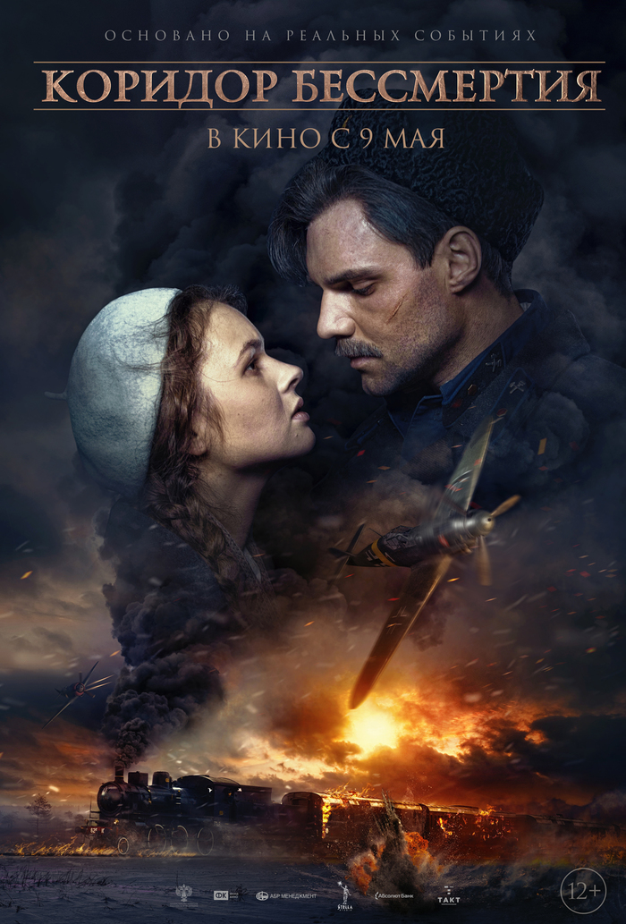   &quot; &quot; -     ,    