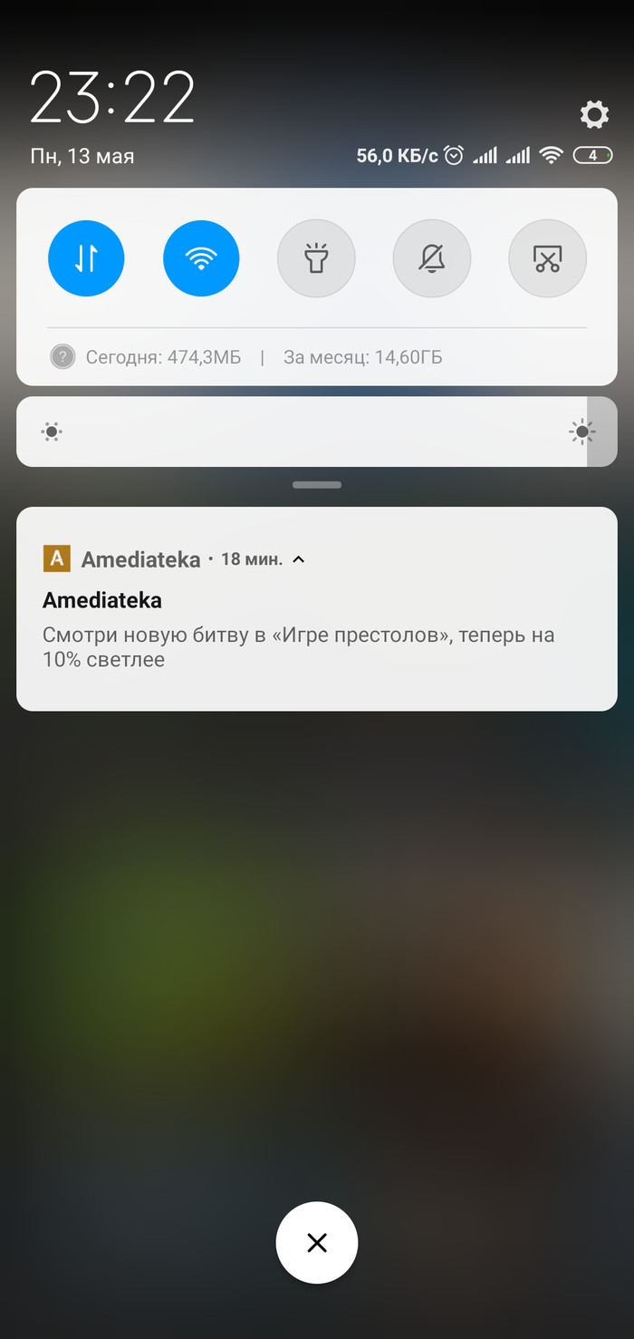 ������� ����������