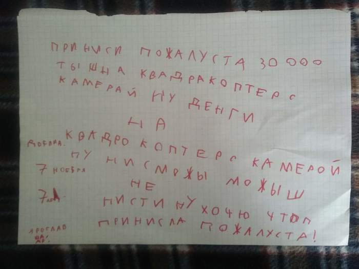 что можно попросить у зубной феи для девочки 10 лет. Смотреть фото что можно попросить у зубной феи для девочки 10 лет. Смотреть картинку что можно попросить у зубной феи для девочки 10 лет. Картинка про что можно попросить у зубной феи для девочки 10 лет. Фото что можно попросить у зубной феи для девочки 10 лет