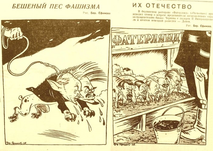 флюгер кто это такой человек. Смотреть фото флюгер кто это такой человек. Смотреть картинку флюгер кто это такой человек. Картинка про флюгер кто это такой человек. Фото флюгер кто это такой человек