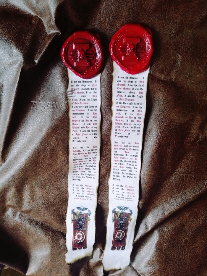 Seals of the Inquisition - Warhammer 40k, Warhammer, Inquisition, Vk-Technogenez, Purity seal, Wh other