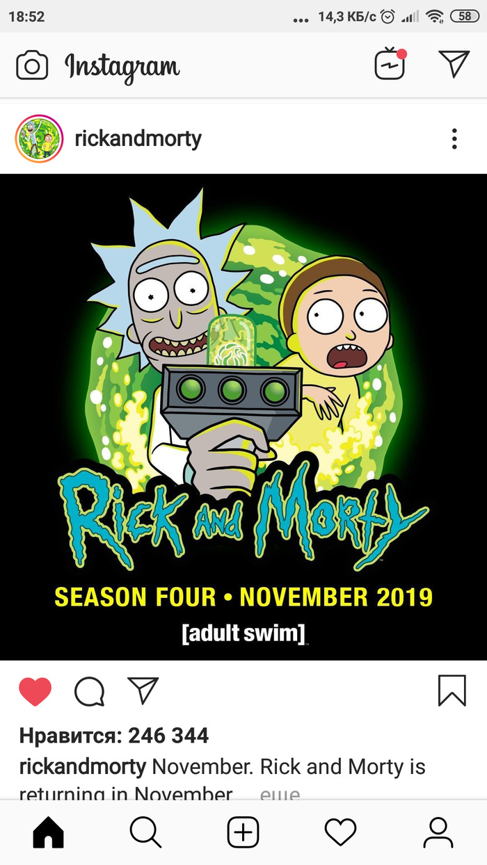 Season 4 of Rick and Morty will premiere in November 2019. - Rick and Morty, Announcement