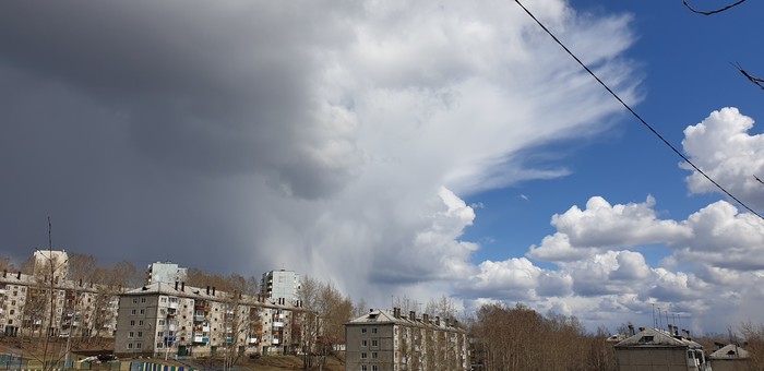 Falling sky. - My, Ust-Ilimsk, Sky, Before the storm