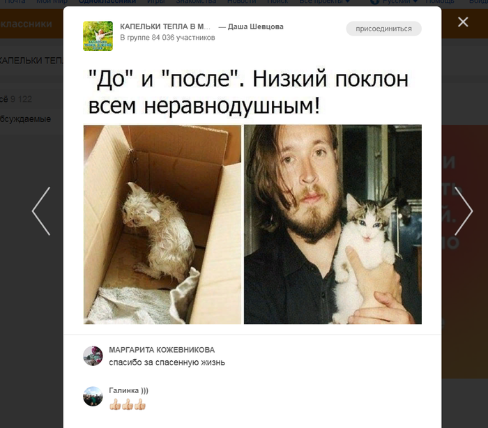 ������� �� ��������� �����