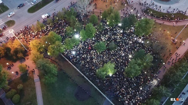 Results of the third day of confrontation in Yekaterinburg - Yekaterinburg, Temple, Video, Longpost, Negative