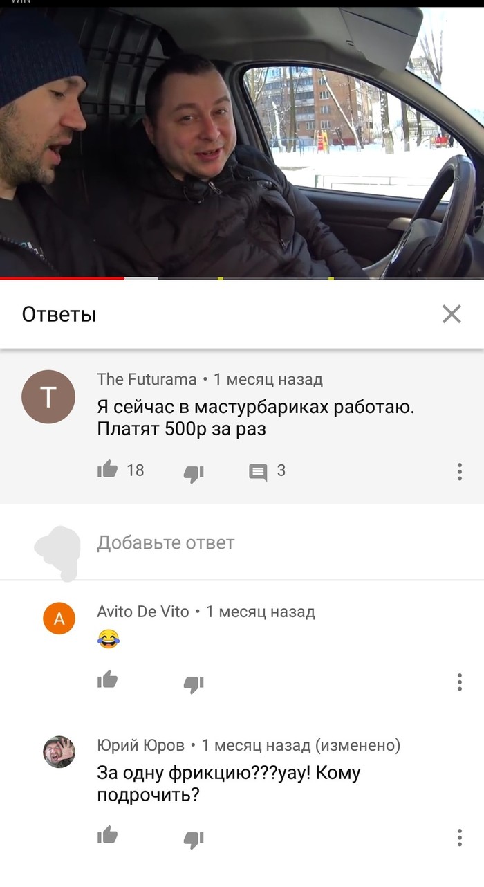 New project from Yandex - Yandex., Youtube, Comments