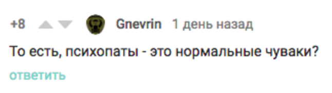 ���������. ���������� ��� ����������