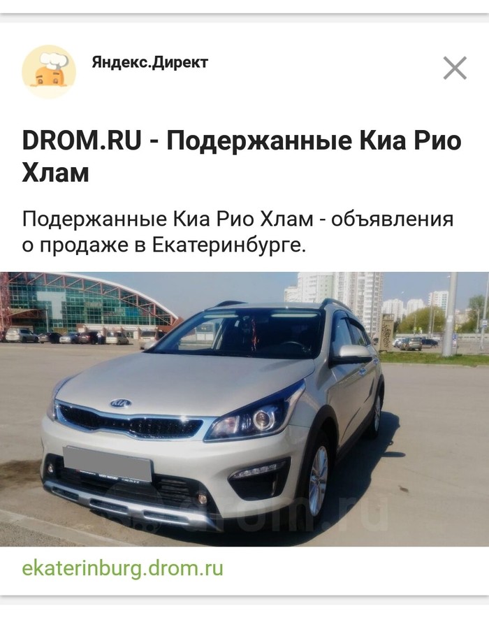 ������ ����� ������