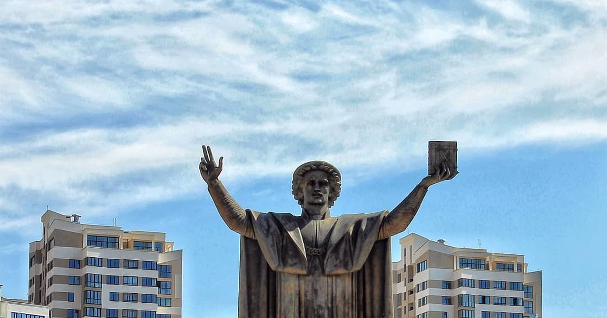 Францыск Скарына | Пикабу