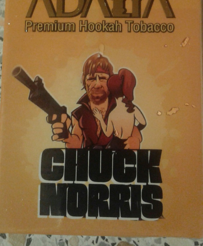 When I decided to make myself a really cool hookah. - My, Chuck Norris, Hookah