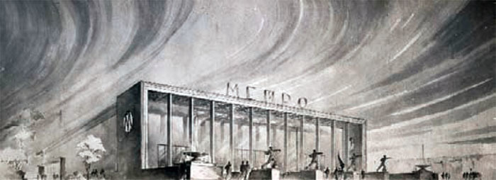 The project of the metro station Stalin Stadium (Partizanskaya). - Moscow, Metro, Partisans, , Stalin, Longpost