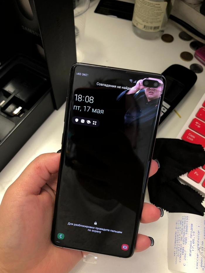 ��������� � ������ ����� ������ ?:)