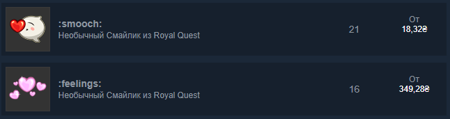      Royal Quest  Steam        Steam, Royal Quest
