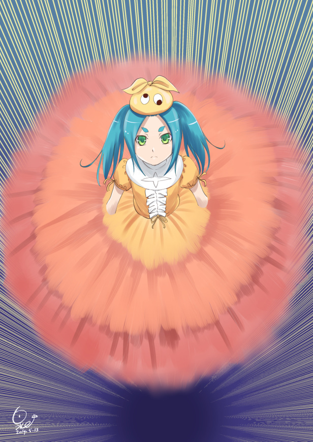 ��������� �����