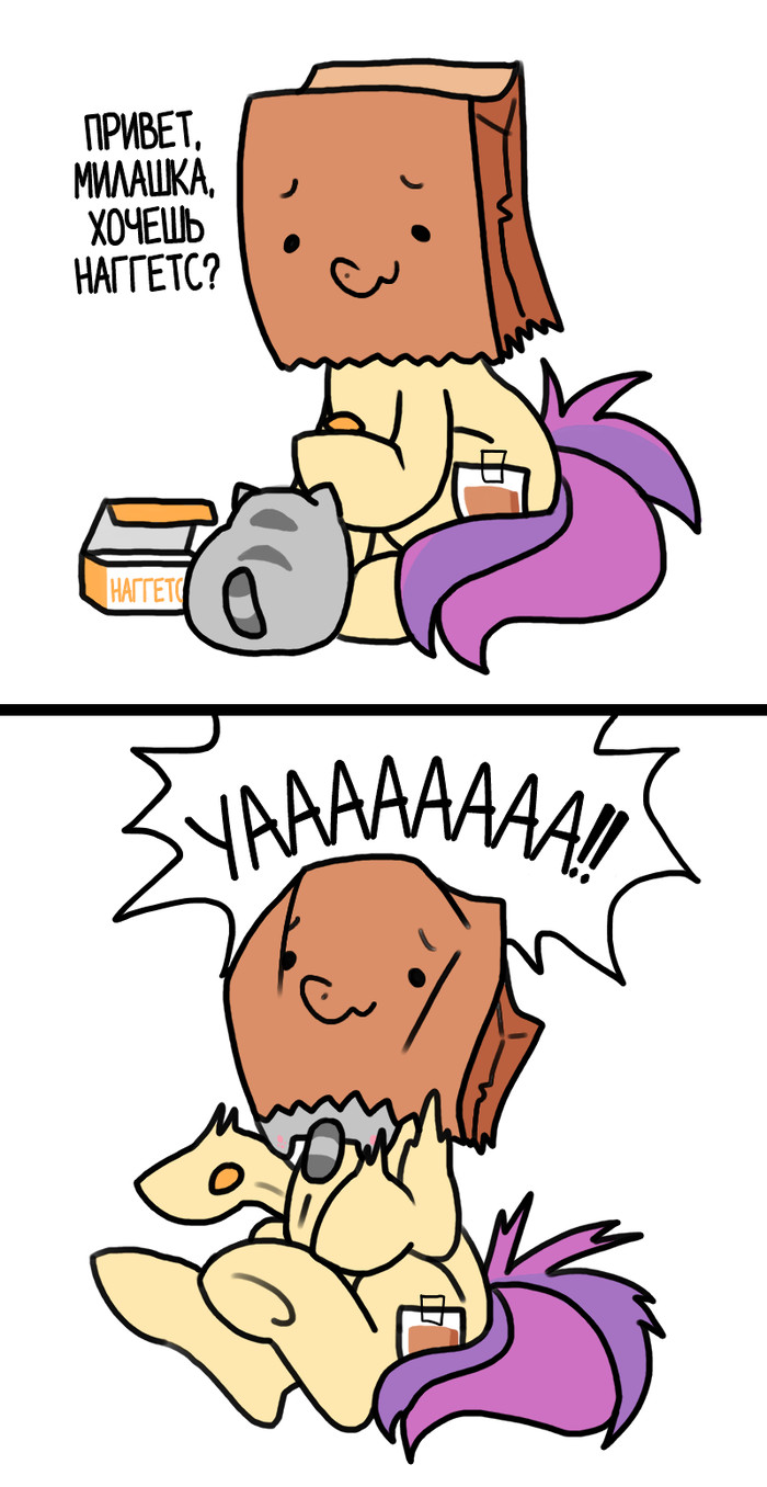 []  My Little Pony, , 