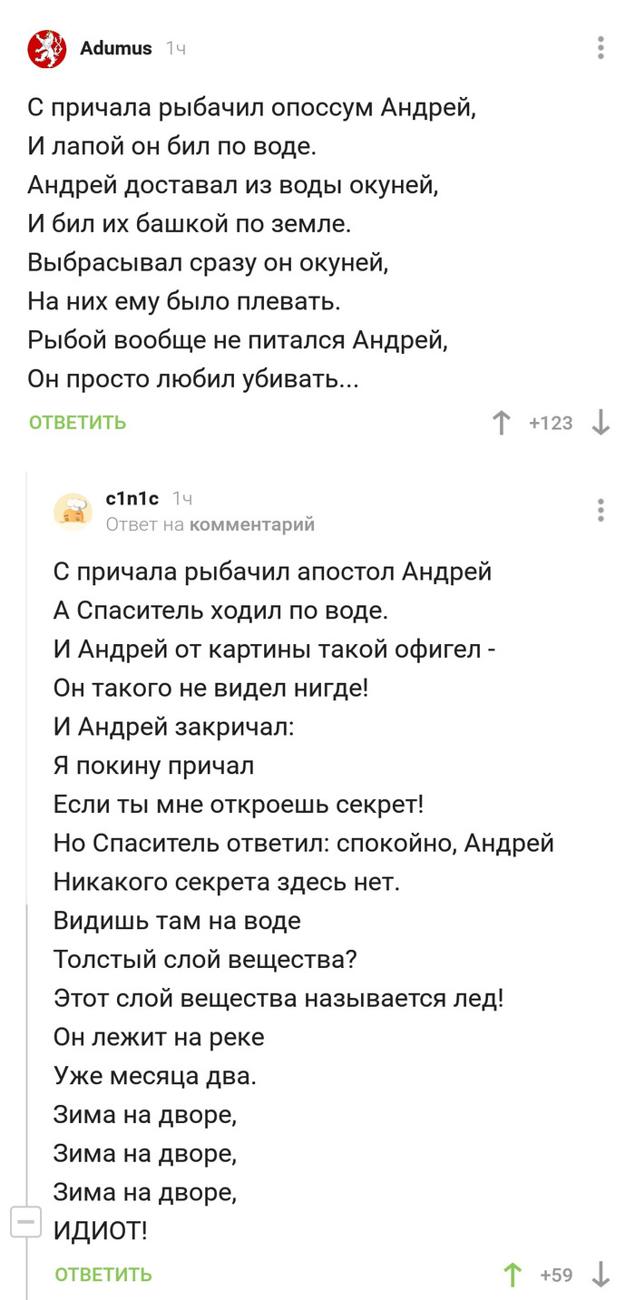       ?