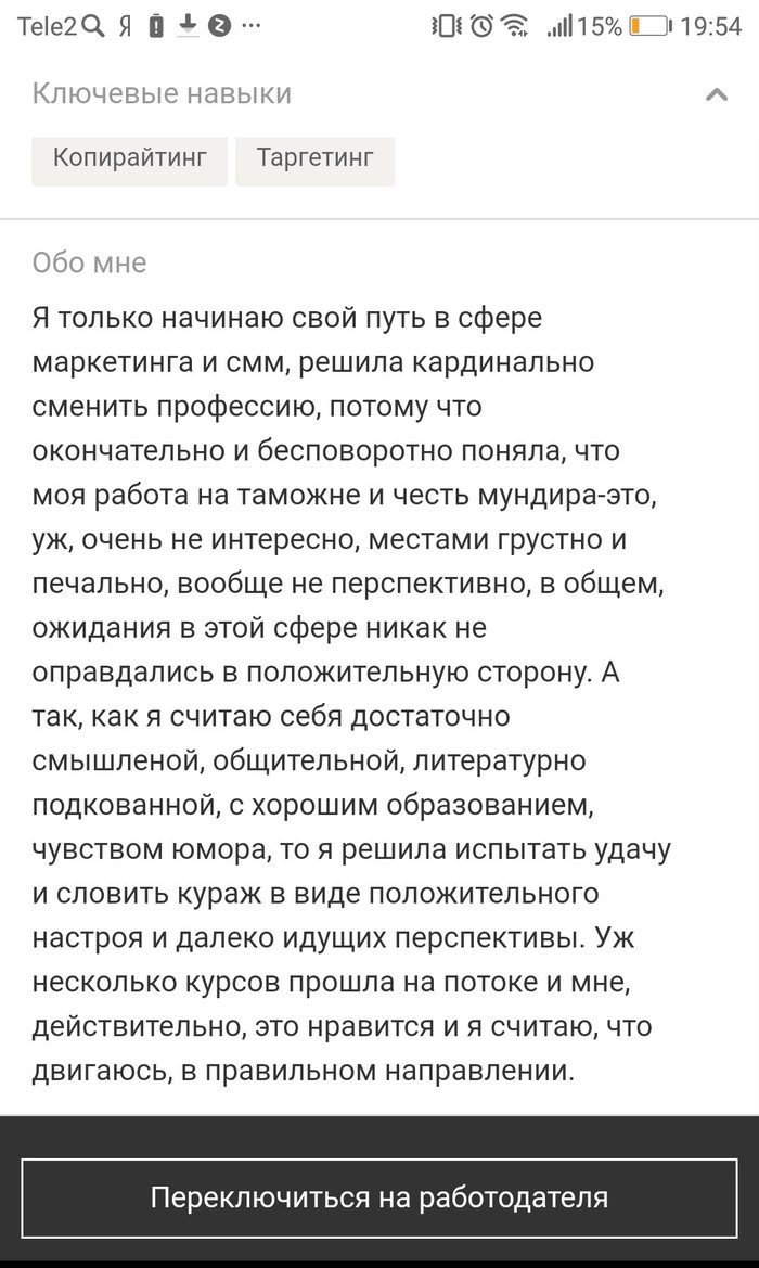 ����� ������� ��� ��������