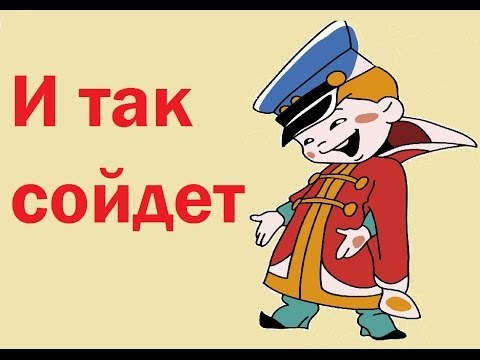 И так сойдет... - Игра престолов, Игра престолов 8 сезон, Спойлер, Дэвид Бениофф, Дэн Уайсс, Длиннопост