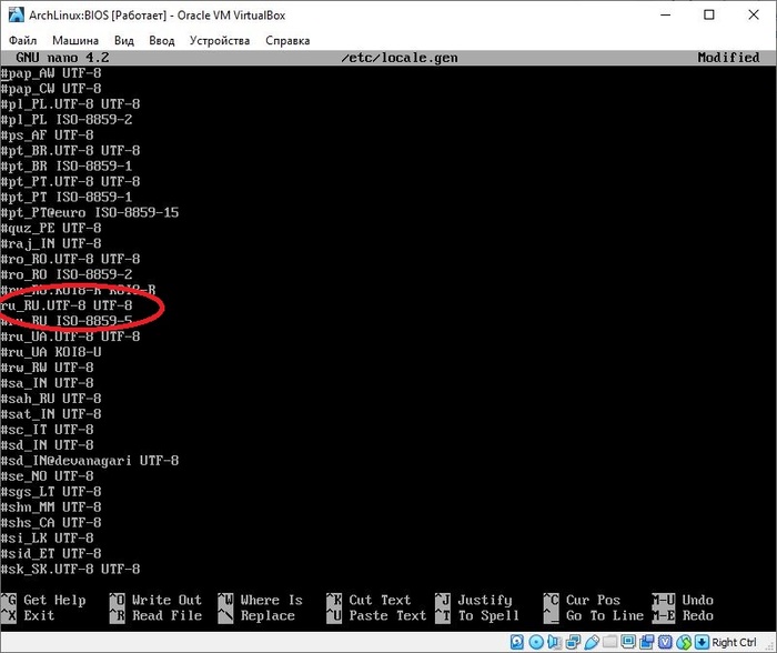 Установка и настройка ArchLinux Linux, Руководство, Длиннопост