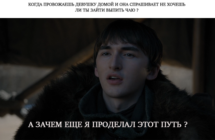 Очевидно же