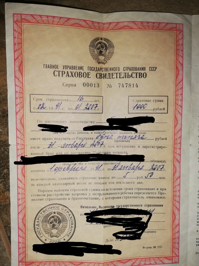   ,  (), , 