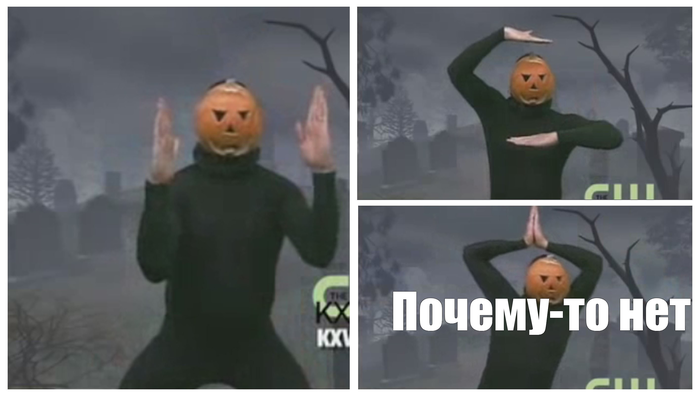 ГосУслуги - все сложно :)