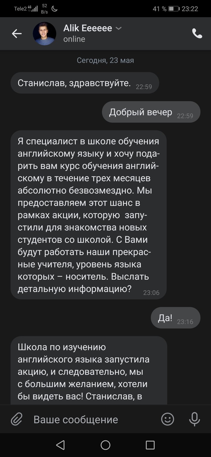  ?  ? , ,   