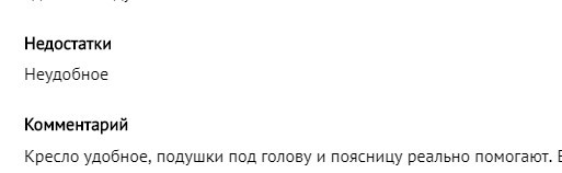 Он ещё не определился.