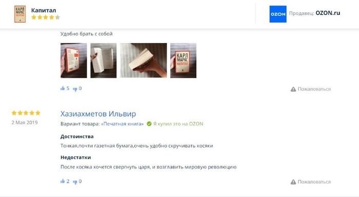 ������ �����