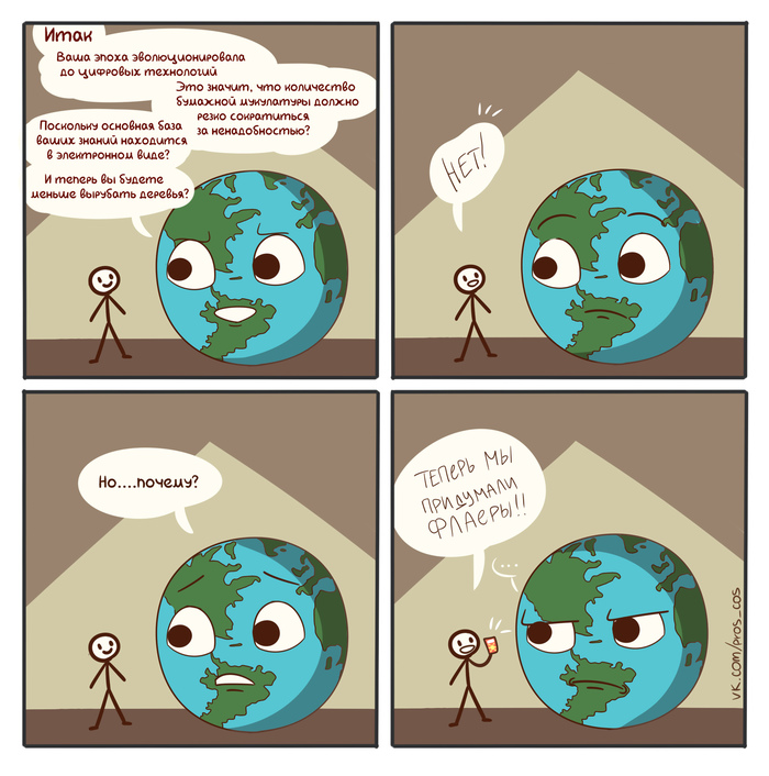 ����� ��� �����