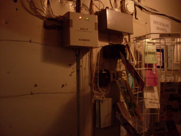  - , .  . . , . . , 30.