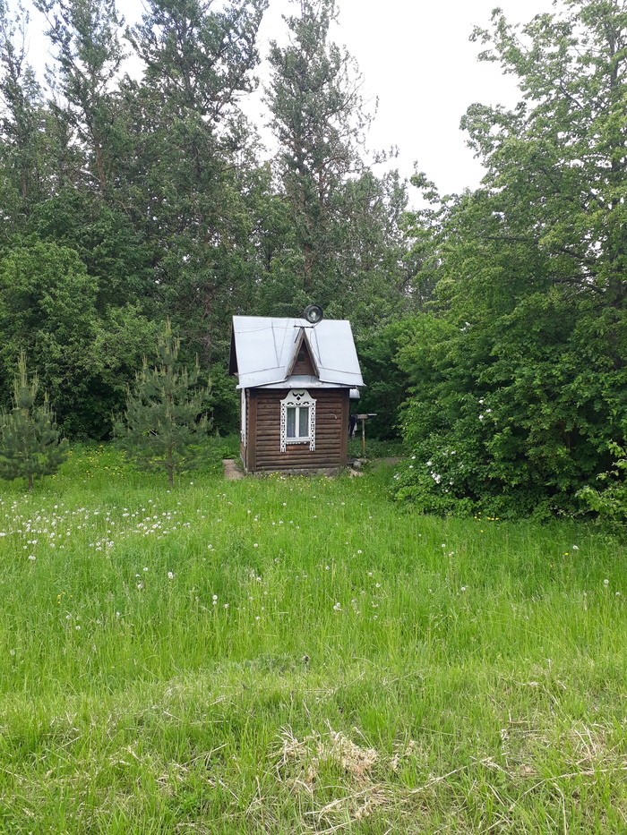 Программа доступное жилье!!!