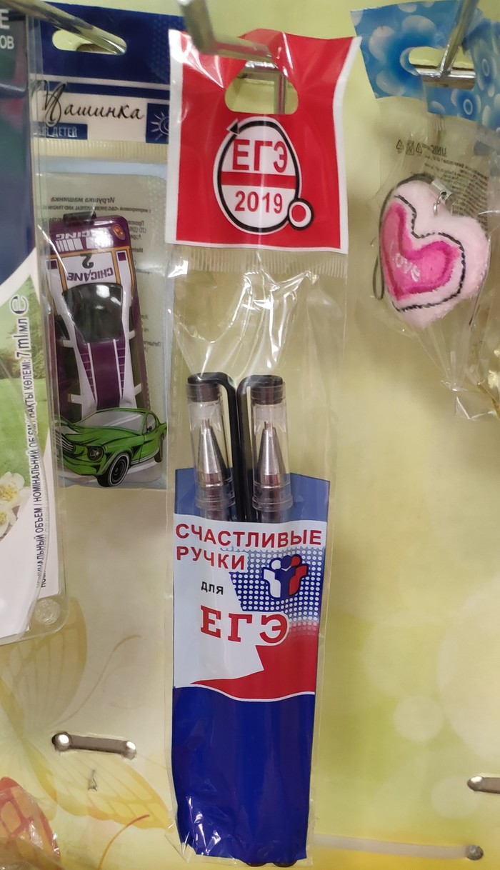 Беспощадный маркетинг.