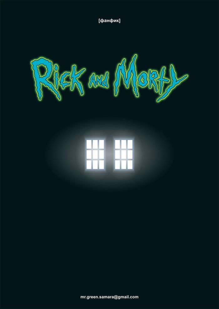  Rick and Morty &Doctor Who  ,   , , , , , 
