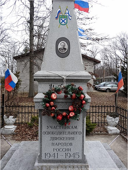 For what merits Vlasov was called Stalin's favorite general, and where today there is a monument in his honor. - The Great Patriotic War, Vlasov, Betrayal, The hero of the USSR, Longpost, Text