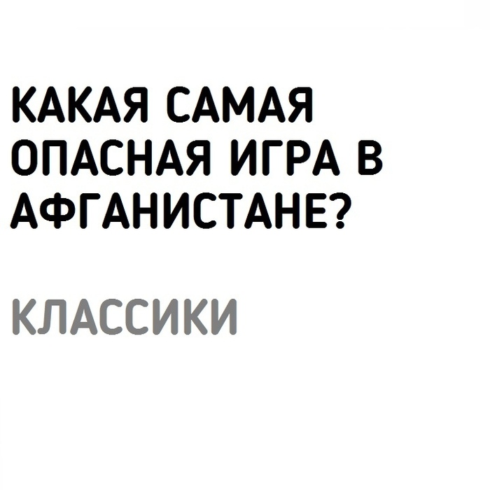 Прикол это что шутка. Смотреть фото Прикол это что шутка. Смотреть картинку Прикол это что шутка. Картинка про Прикол это что шутка. Фото Прикол это что шутка