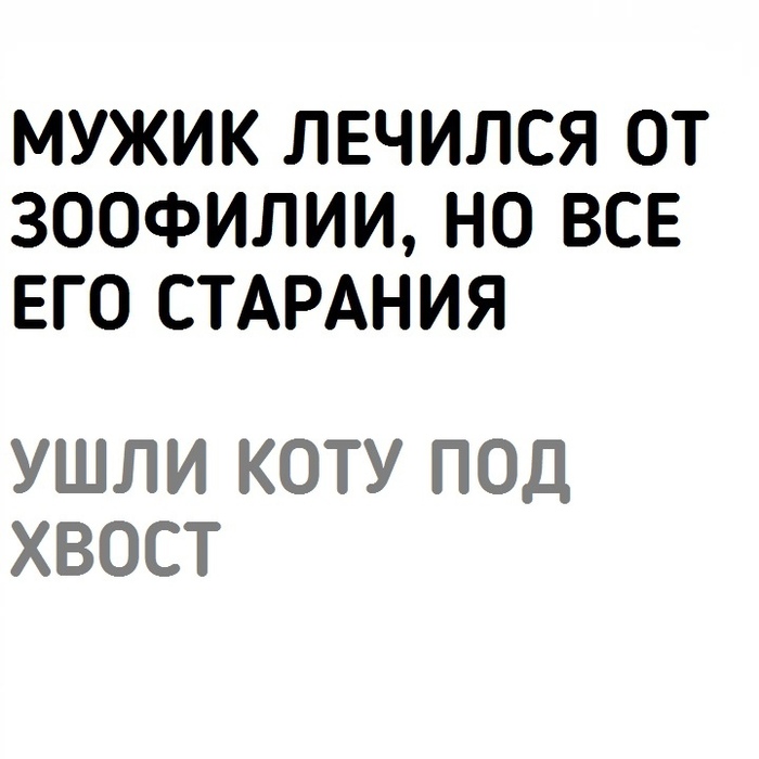 Прикол это что шутка. Смотреть фото Прикол это что шутка. Смотреть картинку Прикол это что шутка. Картинка про Прикол это что шутка. Фото Прикол это что шутка