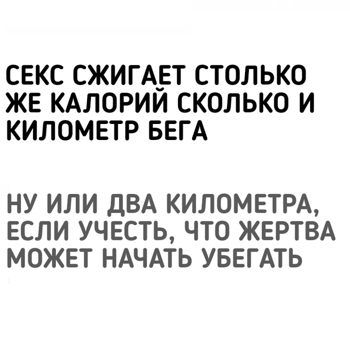 Прикол это что шутка. Смотреть фото Прикол это что шутка. Смотреть картинку Прикол это что шутка. Картинка про Прикол это что шутка. Фото Прикол это что шутка