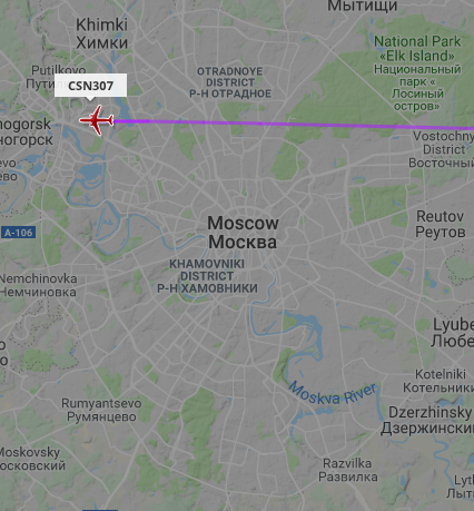 Moscow no-fly zone? - Moscow, Aviation, No-fly zone, Question