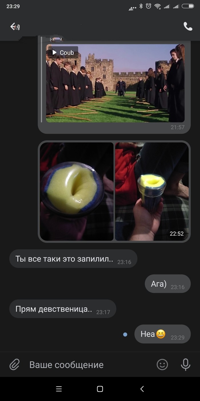 �������� �����.