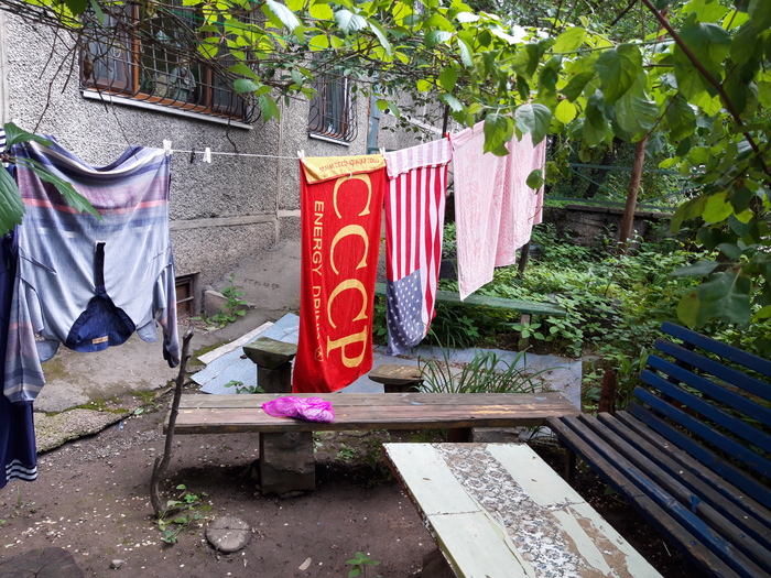 How two superpowers got along in my yard) - My, the USSR, USA, Superpower, Towel, Almaty