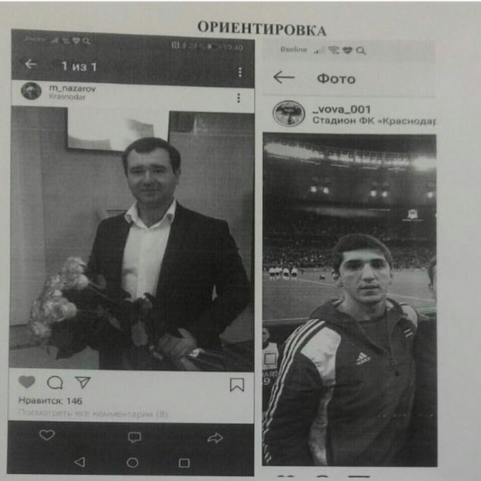 Перед курортный сезоном в Анапе происходит безумие. Продолжение.